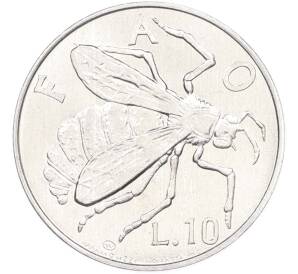 10 лир 1974 года Сан-Марино — Фото №1