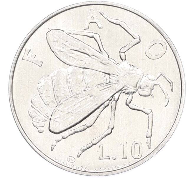 Монета 10 лир 1974 года Сан-Марино (Артикул: K8-1032) — Фото №1