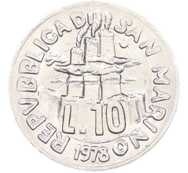 Монета 10 лир 1978 года Сан-Марино (Артикул: K8-1033) — Фото №1