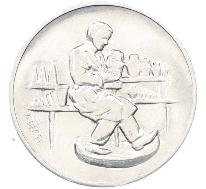 Монета 10 лир 1978 года Сан-Марино (Артикул: K8-1033) — Фото №2