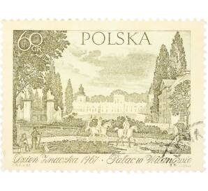 Почтовая марка 60 грошей 1967 года Польша «Дворец в Вилянуве» — Фото №1