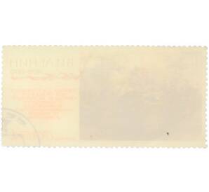 Почтовая марка 4 копейки 1970 года «100-летие со дня рождения Ленина — Ходоки у Ленина» — Фото №2