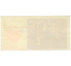 Почтовая марка 4 копейки 1970 года «100-летие со дня рождения Ленина — С Лениным» — Фото №2