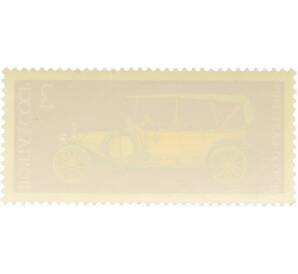 Почтовая марка 2 копейки 1973 года «История отечественного автомобилестроения — Руссо-Балт» — Фото №2