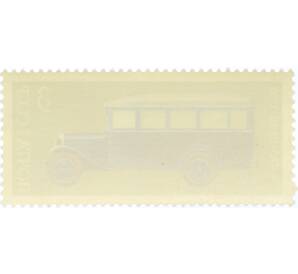 Почтовая марка 3 копейки 1974 года «История отечественного автомобилестроения — ГАЗ-03-30» — Фото №2