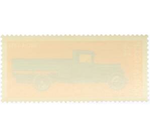 Почтовая марка 4 копейки 1974 года «История отечественного автомобилестроения — ЗИС-5» — Фото №2