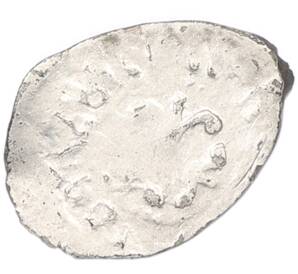 Денга 1462-1505 года Иван III Васильевич (СЛ / Трилистник) — Фото №2