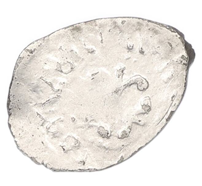 Монета Денга 1462-1505 года Иван III Васильевич (СЛ / Трилистник) (Артикул: K12-81464) — Фото №2