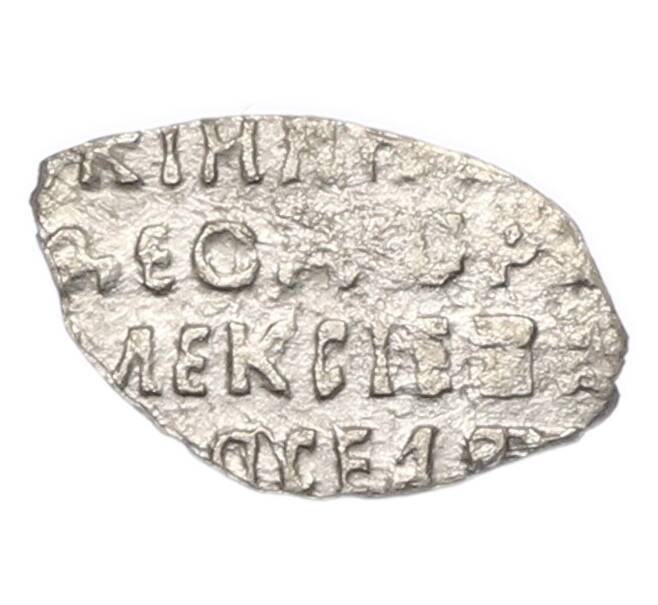 Монета Копейка 1676-1682 года Федор Алексеевич (Москва) (Артикул: K12-81475) — Фото №2