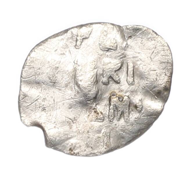 Монета Денга 1613-1645 года Михаил Федорович (Москва) (Артикул: K12-81476) — Фото №2