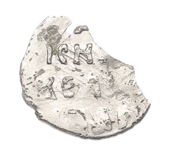 Монета Денга 1533-1547 года Иван IV «Грозный» (Москва) (Артикул: K12-81484) — Фото №2