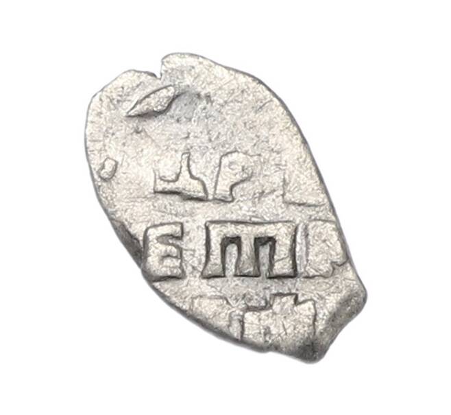 Монета Копейка 1700-1717 года Петр I Кадашевский денежный двор (Москва) (Артикул: K12-81486) — Фото №2