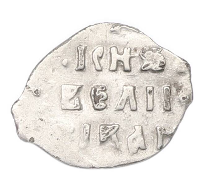 Монета Денга 1547-1584 года ДЕ Иван IV «Грозный» (Москва) (Артикул: K12-81490) — Фото №2