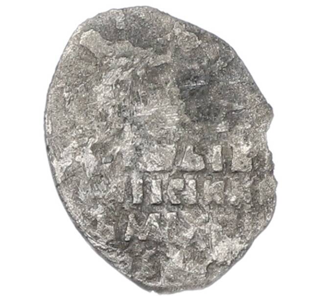 Монета Копейка 1613-1645 года Михаил Федорович (Москва) (Артикул: K12-81509) — Фото №2