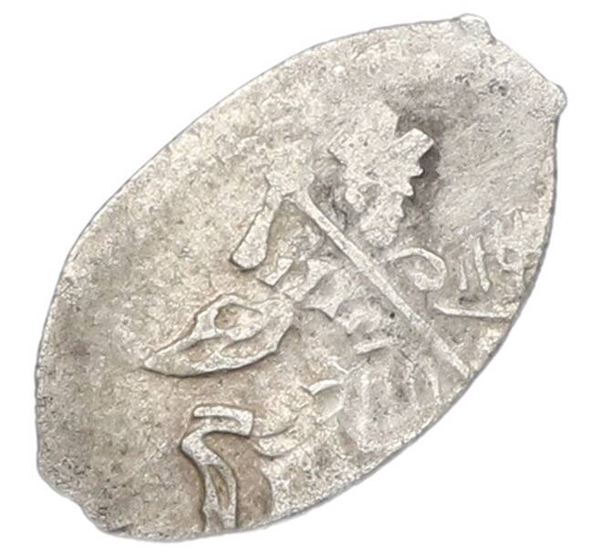 Монета Копейка 1613-1645 года Михаил Федорович (Москва) (Артикул: K12-81510) — Фото №1
