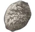 Монета Копейка 1613-1645 года Михаил Федорович (Москва) (Артикул: K12-81512) — Фото №1