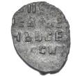Монета Копейка 1682-1696 года Петр Алексеевич (Соправление) (Артикул: K12-81513) — Фото №2