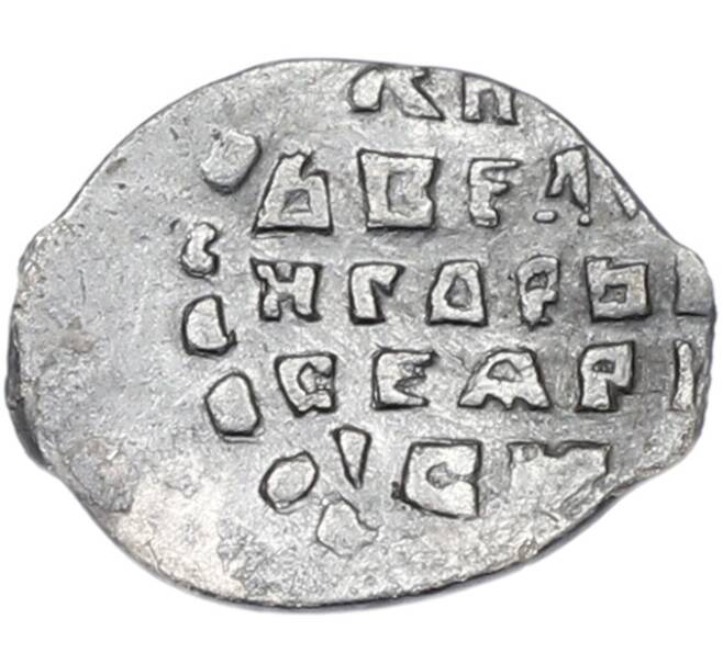 Монета Копейка 1533-1547 года Иван IV «Грозный» КГ75 (Артикул: K12-81514) — Фото №2