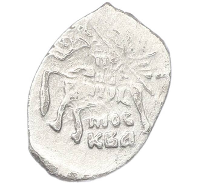 Монета Копейка 1613-1645 года Михаил Федорович (Москва) (Артикул: K12-81516) — Фото №1