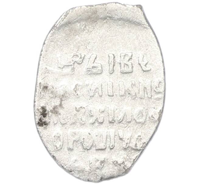 Монета Копейка 1613-1645 года Михаил Федорович (Москва) (Артикул: K12-81516) — Фото №2