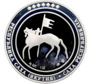 Медалевидный жетон 2001 гожа ММД «Республика Саха (Якутия) — XXI век» — Фото №1