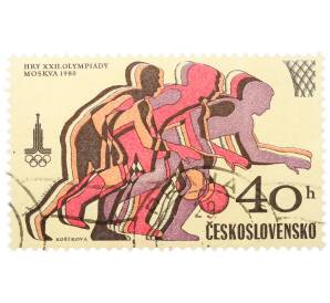 Почтовая марка 40 геллеров 1980 года Чехословакия «XXII летние Олимпийские игры в Москве — Баскетбол» — Фото №1