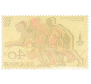 Почтовая марка 40 геллеров 1980 года Чехословакия «XXII летние Олимпийские игры в Москве — Баскетбол» — Фото №2