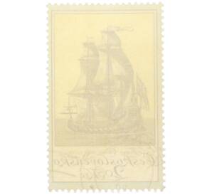 1Почтовая марка 20 крон 1970 года Чехословакия «Гравюра Франсуа Шеро — Корабль» — Фото №2