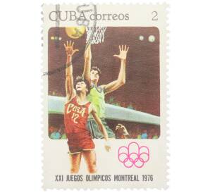 Почтовая марка 2 сентаво 1976 года Куба «XXI летние Олимпийские игры в Монреале — Баскетбол» — Фото №1