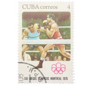 Почтовая марка 4 сентаво 1976 года Куба «XXI летние Олимпийские игры в Монреале — Бокс» — Фото №1