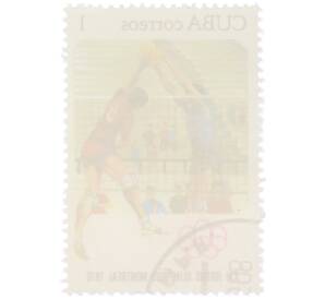 Почтовая марка 1 сентаво 1976 года Куба «XXI летние Олимпийские игры в Монреале — Волейбол» — Фото №2