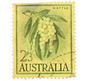 Почтовая марка 2 шиллинга и 3 пенса 1959 года Австралия «Королева Елизавета II Фауна и Флора — Белая акация» — Фото №1
