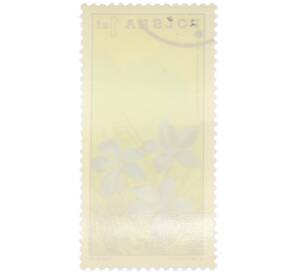 Почтовая марка 1 злотый 1975 года Польша «100-летие организации горного туризма в Польше — Горечавка весенняя» — Фото №2