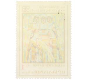 Почтовая марка 1 стотинка 1972 года Болгария «90 лет со дня рождения Владимира Димитрова-Майстора — Поющие жнецы» — Фото №2