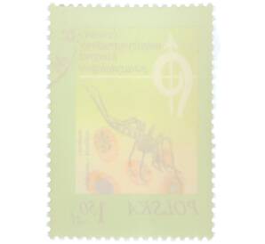 Почтовая марка 1.50 злотых 1978 года Польша «Четвертый международный конгресс паразитологов — Комар Anopheles» — Фото №2