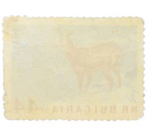 Почтовая марка 44 стотинки 1958 года Болгария «Фауна — Серна» — Фото №2