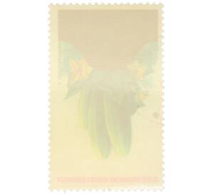 Почтовая марка 1.50 злотых 1974 года Польша «XIX Международный конгресс огородничества в Варшаве — Огурцы» — Фото №2