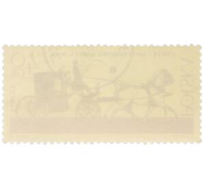 Почтовая марка 40 грошей 1965 года Польша «Экипажи из Ланьцута — Купе» — Фото №2