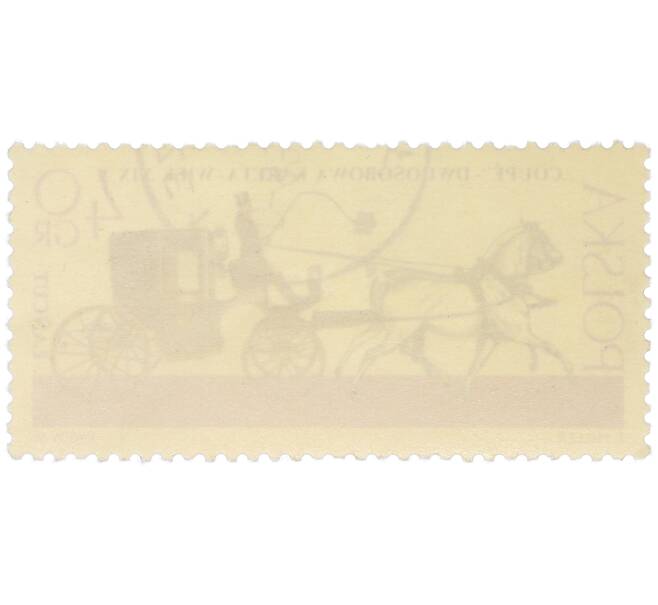 Почтовая марка 40 грошей 1965 года Польша «Экипажи из Ланьцута — Купе» (Артикул: K12-81621) — Фото №2