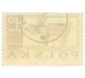 Почтовая марка 40 грошей 1967 года Польша «Борьба и мученичество польского народа — Памятник в Ламбиновице» — Фото №2