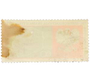 Почтовая марка 60 грошей 1966 года Польша «Тысячелетие Польского Государства» — Фото №2