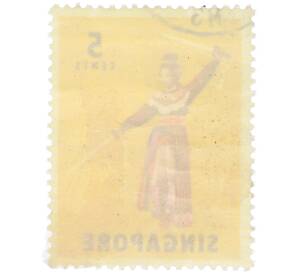 Почтовая марка 5 центов 1968 года Сингапур «Танец с мечами» — Фото №2