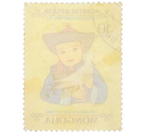 Почтовая марка 10 мунгу 1966 года Монголия «День защиты детей — Ребенок с голубем» — Фото №2