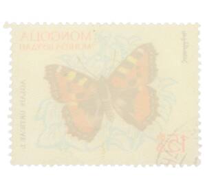Почтовая марка 15 мунгу 1963 года Монголия «Бабочки — Крапивница» — Фото №2