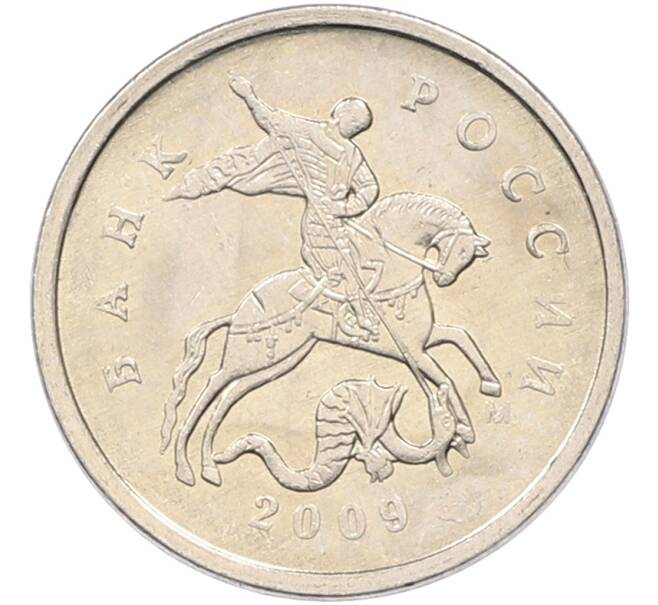 Монета 1 копейка 2009 года М (Артикул: K12-81661) — Фото №1