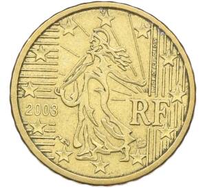 10 евроцентов 2003 года Франция — Фото №1