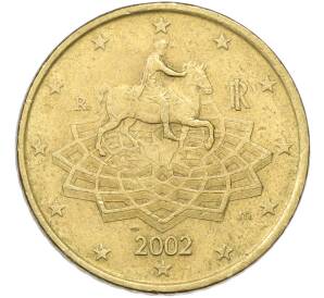 50 евроцентов 2002 года Италия — Фото №1