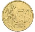 Монета 50 евроцентов 2002 года Италия (Артикул: K12-81693) — Фото №2