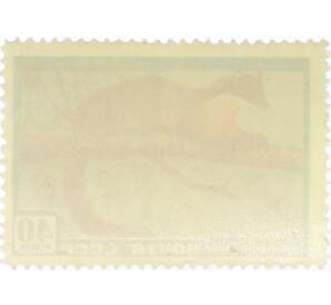 Почтовая марка 40 копеек 1959 года «Фауна СССР — Куница харза» — Фото №2