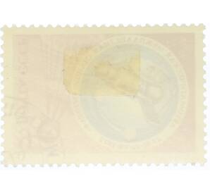 Почтовая марка 6 копеек 1972 года «Освоение космоса — АМС Венера-8» — Фото №2